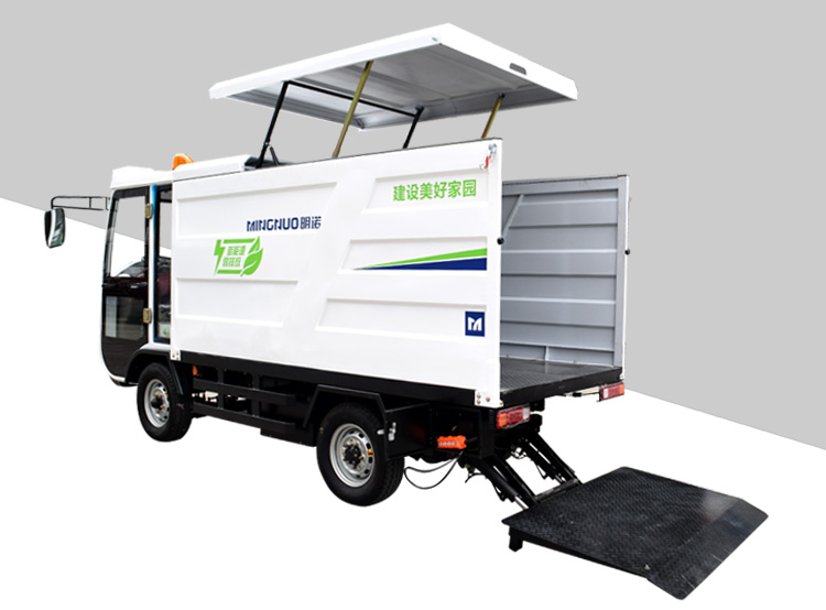 垃圾分類運(yùn)輸H82D八桶車2
