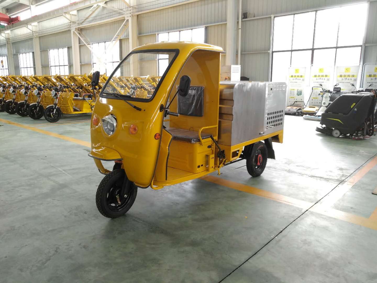 高壓清洗車(chē)