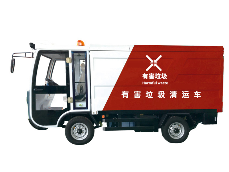 垃圾分類運(yùn)輸H82D八桶車5