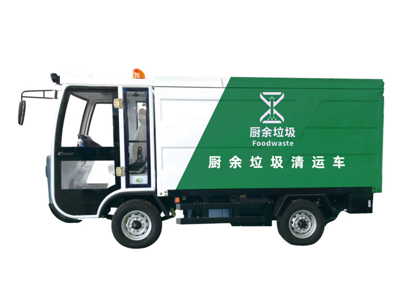 垃圾分類運(yùn)輸H82D八桶車6